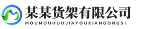 新版纸飞机下载(中国)中文版官网